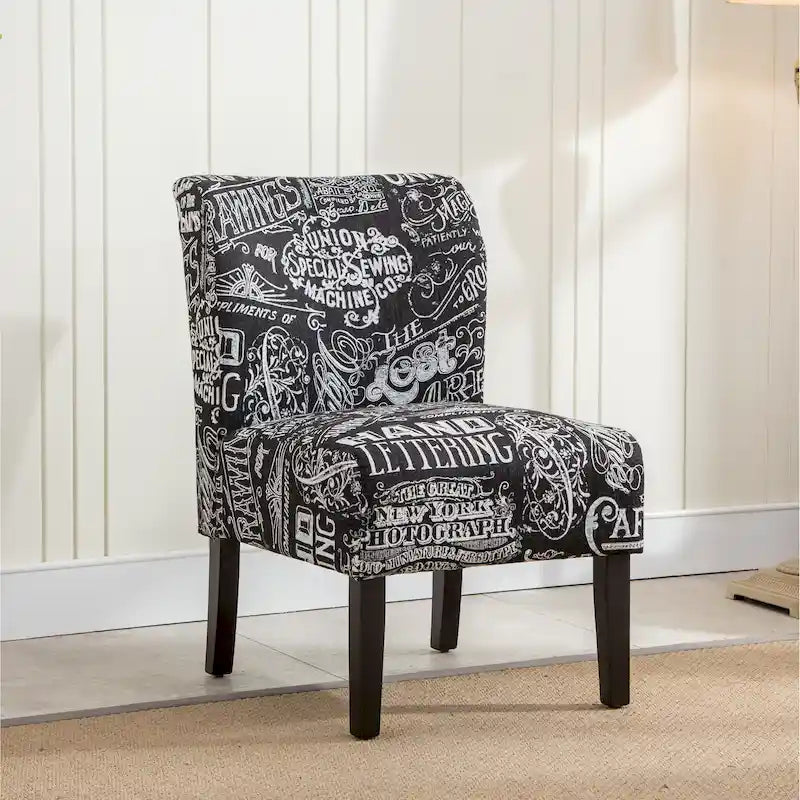 Fauteuil d'appoint sans accoudoirs type « Slipper », 1 personne, 10 couleurs
