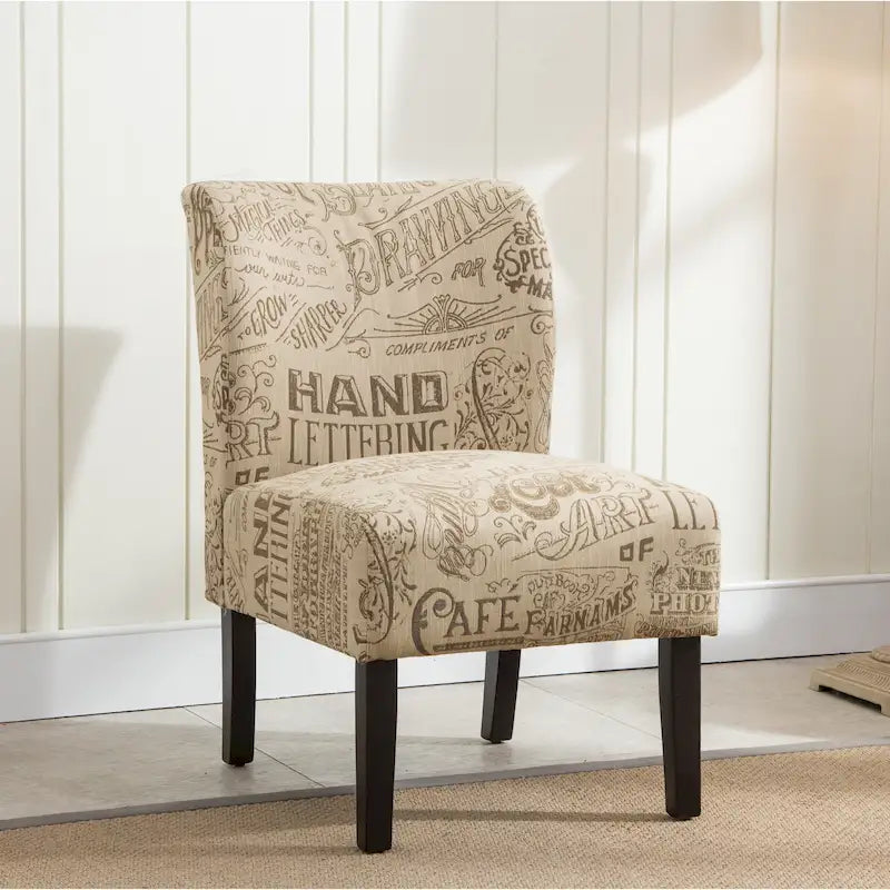 Fauteuil d'appoint sans accoudoirs type « Slipper », 1 personne, 10 couleurs