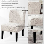 Fauteuil d'appoint sans accoudoirs type « Slipper », 1 personne, 10 couleurs