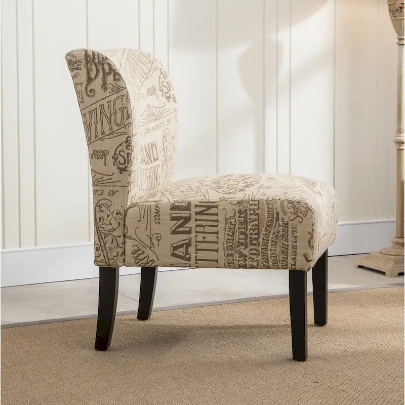 Fauteuil d'appoint sans accoudoirs type « Slipper », 1 personne, 10 couleurs