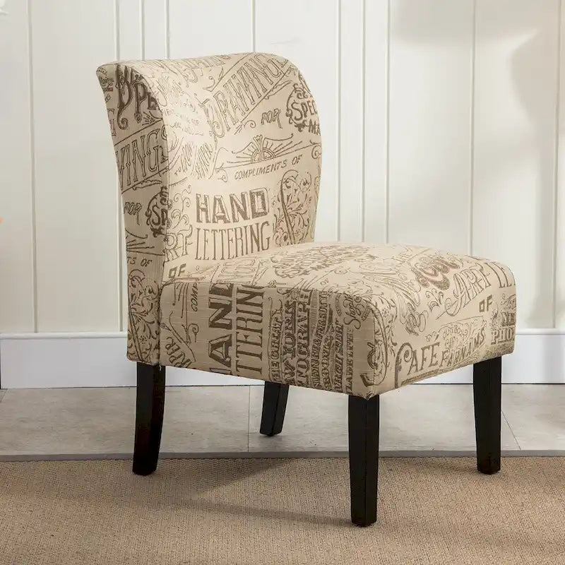 Fauteuil d'appoint sans accoudoirs type « Slipper », 1 personne, 10 couleurs