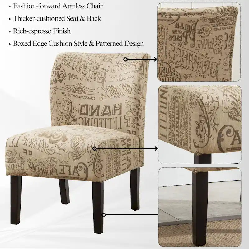 Fauteuil d'appoint sans accoudoirs type « Slipper », 1 personne, 10 couleurs