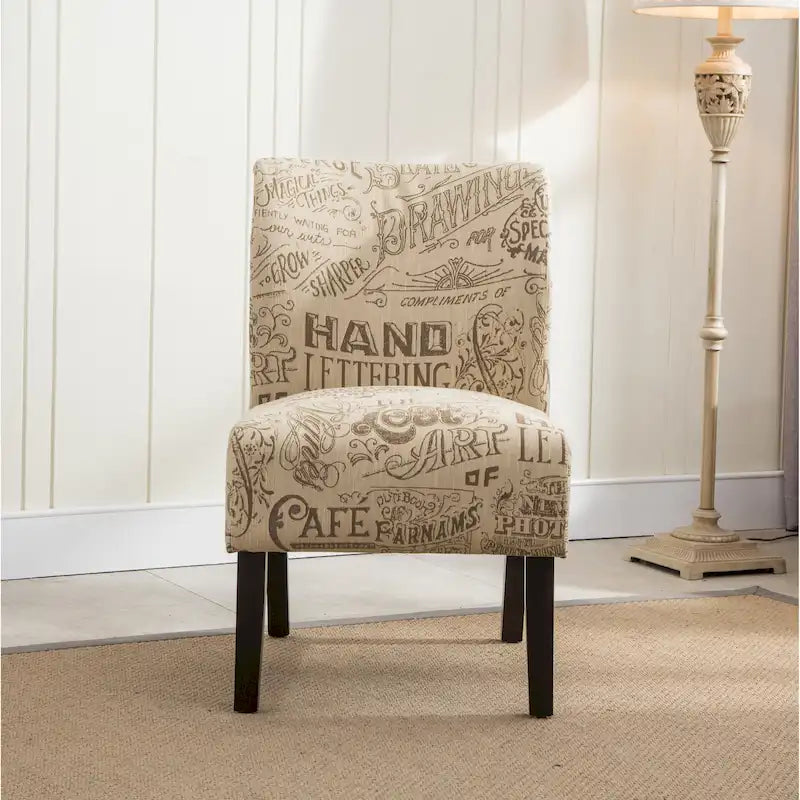 Fauteuil d'appoint sans accoudoirs type « Slipper », 1 personne, 10 couleurs