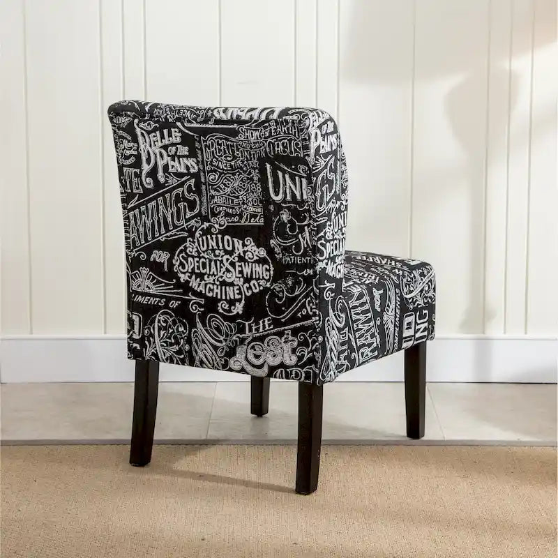 Fauteuil d'appoint sans accoudoirs type « Slipper », 1 personne, 10 couleurs