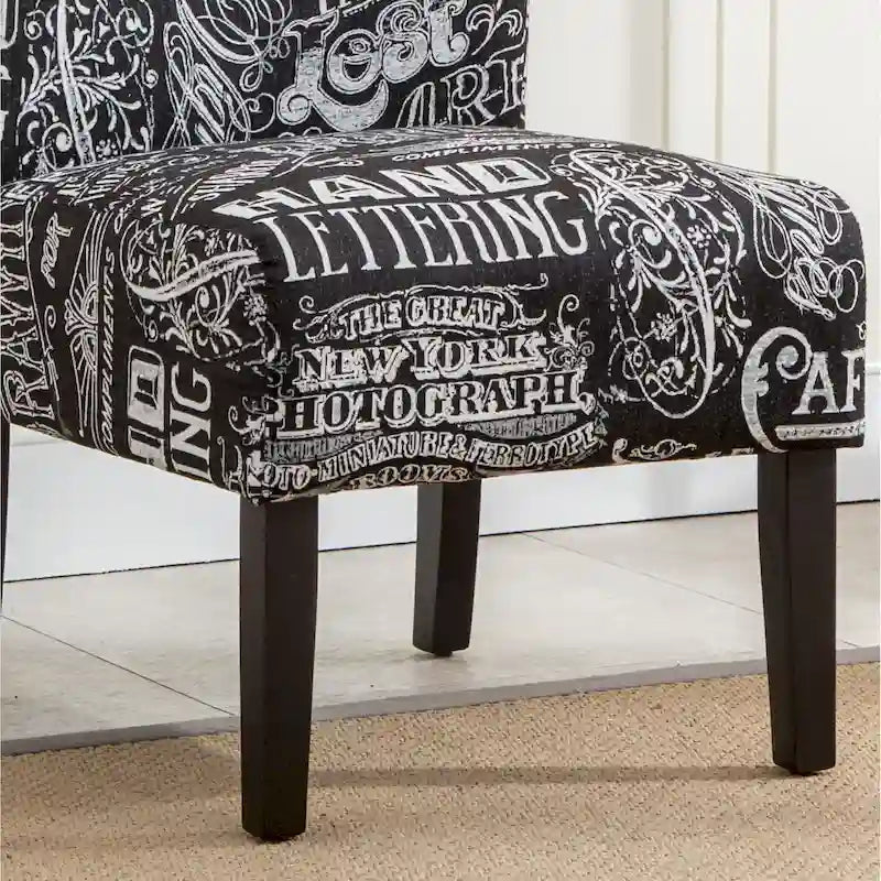 Fauteuil d'appoint sans accoudoirs type « Slipper », 1 personne, 10 couleurs